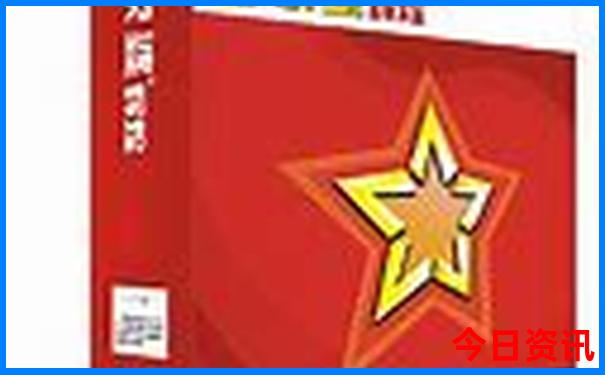 哈尔滨有哪些景点