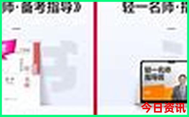 2025暑假去哪里玩
